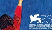 Объявлено жюри Венецианского кинофестиваля