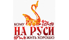 Ресторан «На Руси»