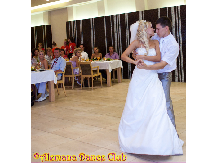«Alemana Dance Club»