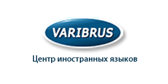 Школа языка «Varibrus»