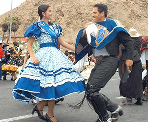 Чилийский национальный танец - куэка