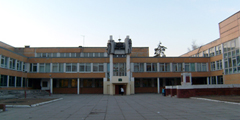 Школа-гимназия №17