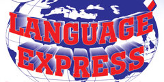 Яз. центр «Language express»