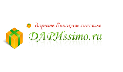 Магазин  подарков «Darissimo»