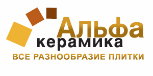 Салон магазин керамической плитки "AlfaCeramica"