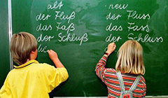 Изучение немецкого языка для дошкольников
