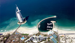 Дубай: где отдохнуть и как купить авиабилеты