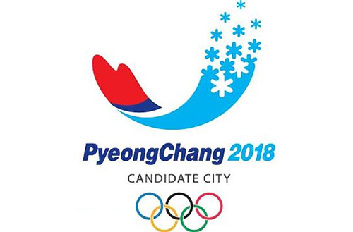 Пхенчхан получил право на проведение Олимпиады-2018