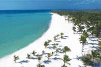 Сколько стоит горячий тур в Доминикану в 2014?