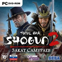 Игра «Total War: Shogun. Закат самураев»