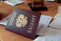 Фотография на визу в Грецию