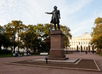 Площадь Искусств Санкт-Петербурга и ее величественные памятники архитектуры