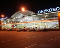 Такси города Мытищи до аэропортов и ж/д вокзалов