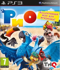 PS3 - «Рио»