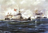 Тихоокеанская война 1879-1883