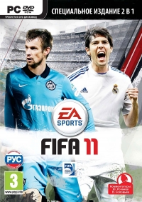 Игра “FIFA 11”
