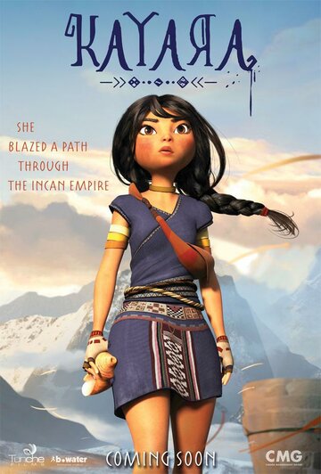 Каяра. Путь судьбы