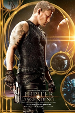 Восхождение Юпитер