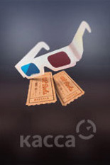 Счастье — это...