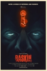 Ключ от преисподней