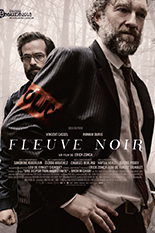 Черная полоса