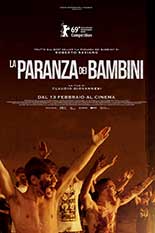 Пираньи Неаполя