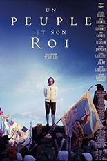 Один король — одна Франция