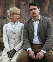 Фестиваль номер один Фестиваль номер один