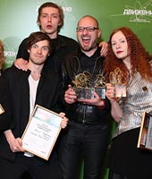 В Омске завершился кинофестиваль «Движение» В Омске завершился кинофестиваль «Движение»