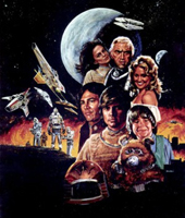 В поисках галактики