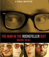 Не на месте