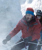 Вершина мира Вершина мира