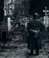 Вести с фронта Вести с фронта