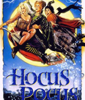 Ловкий фокус Disney Ловкий фокус Disney