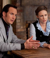 Страшное дело Страшное дело