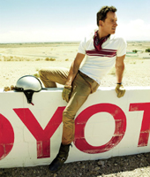 Спасительный берег Спасительный берег