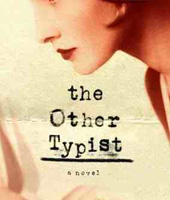 Тайная жизнь Нью-Йорка