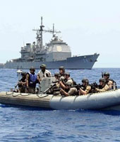 Опасный рейд Опасный рейд