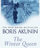 Мятежный демон, дух изгнанья