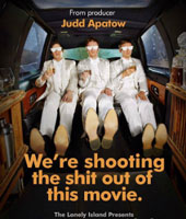 Никогда не говори никогда Никогда не говори никогда