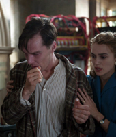 Что написано пером...