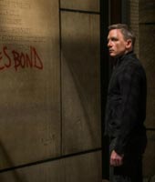 Бонд номер два Бонд номер два