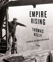 Ричи на высоте Ричи на высоте