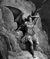 Отложенный рай Отложенный рай