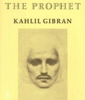 Проводники мудрости Проводники мудрости