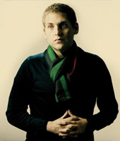 Помни имя своё Помни имя своё