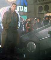 Бег в лето Бег в лето