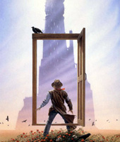 Вход в «Тёмную башню»