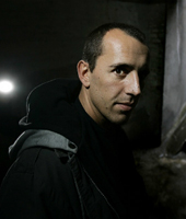 «Тёмное» дело «Тёмное» дело