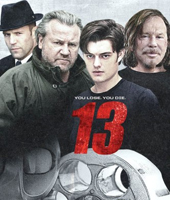 Чем заняться трём парням в Детройте? Чем заняться трём парням в Детройте?